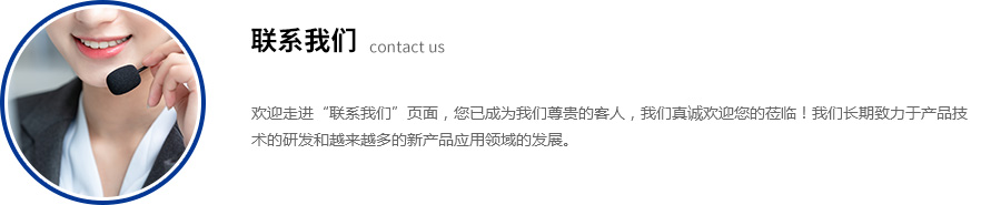 體視顯微鏡_熒光生物顯微鏡_顯微鏡報價-微儀光電生命科學顯微鏡有限公司